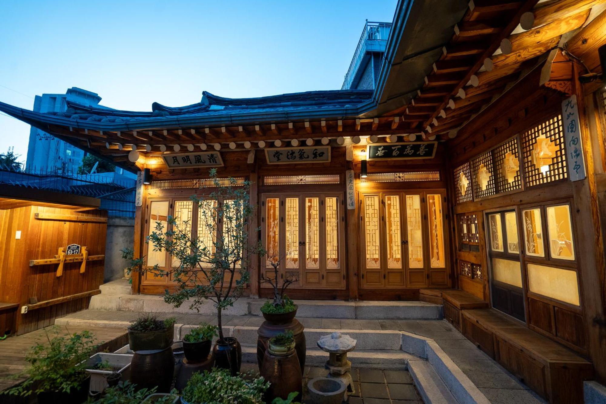 Villa Heosimjae *